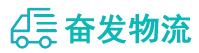 中山到关岭布依族苗族自治县物流公司